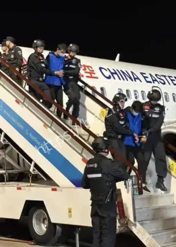 缅北果敢电诈公诉